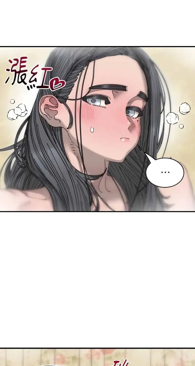 Read Trash Flower chapter 36 image 61 on Lezhin