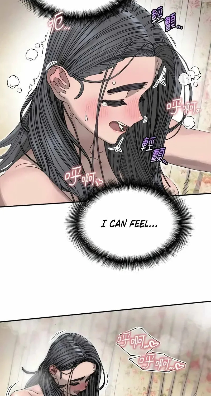 Read Trash Flower chapter 37 image 12 on Lezhin