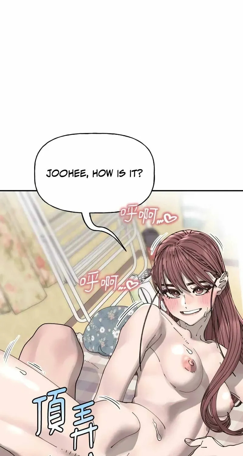 Read Trash Flower chapter 37 image 18 on Lezhin