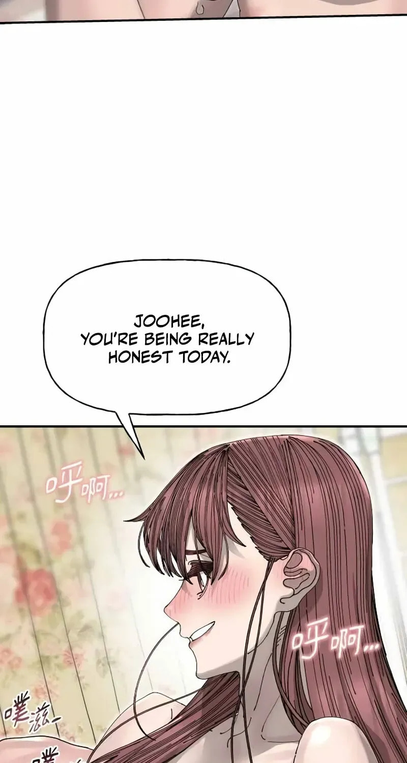 Read Trash Flower chapter 37 image 21 on Lezhin