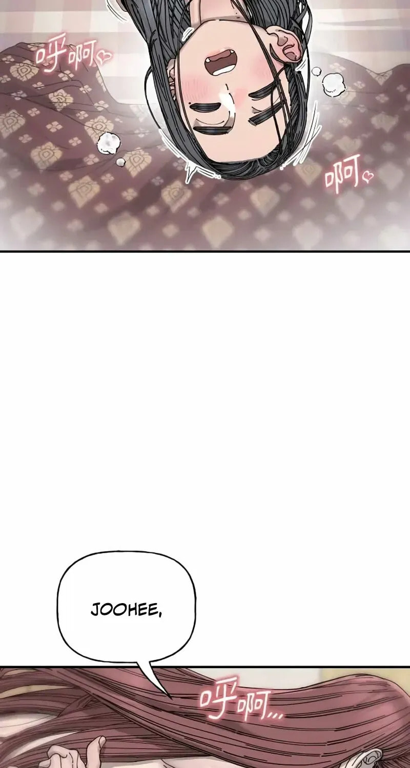 Read Trash Flower chapter 37 image 31 on Lezhin
