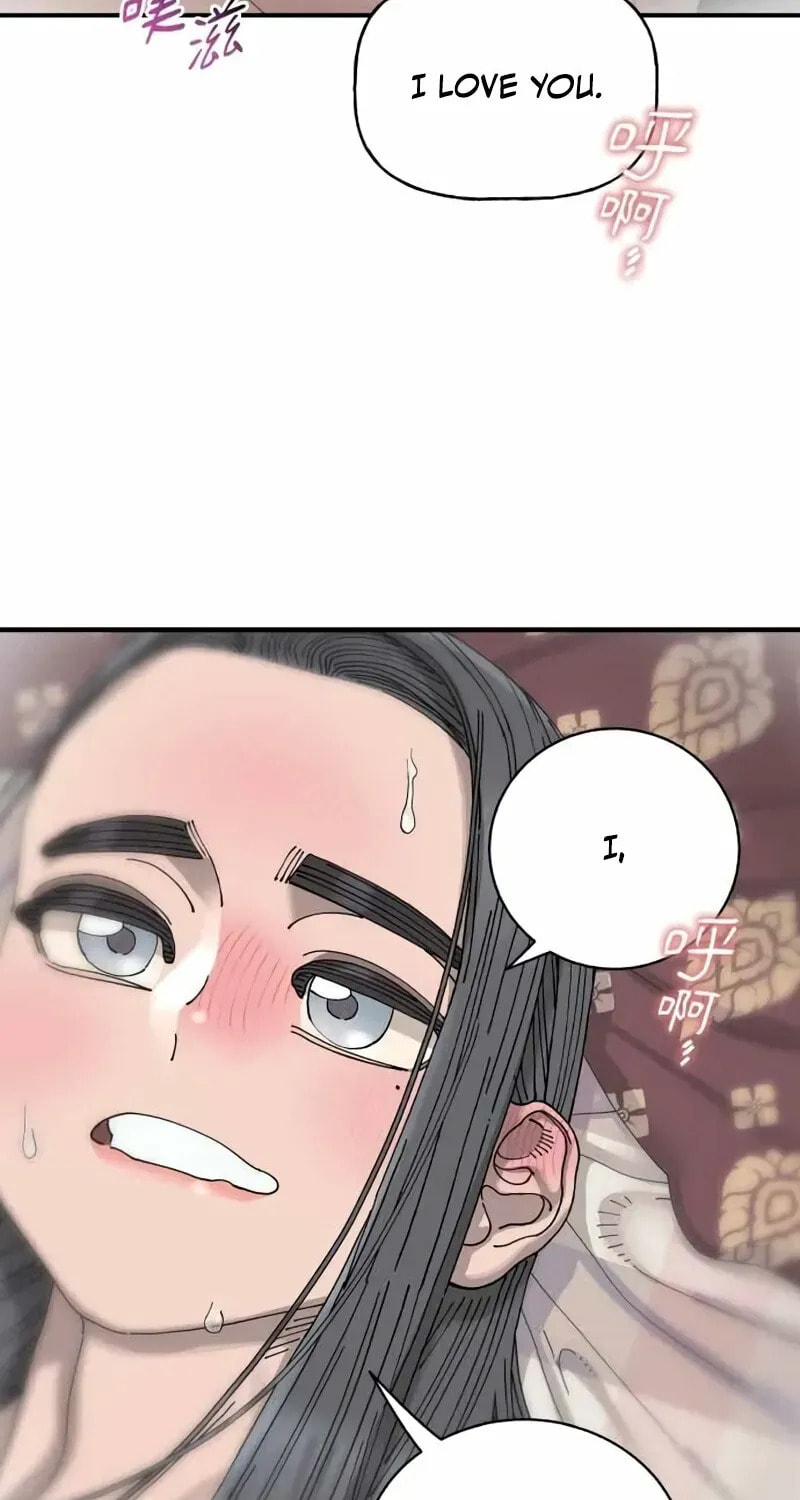 Read Trash Flower chapter 37 image 33 on Lezhin