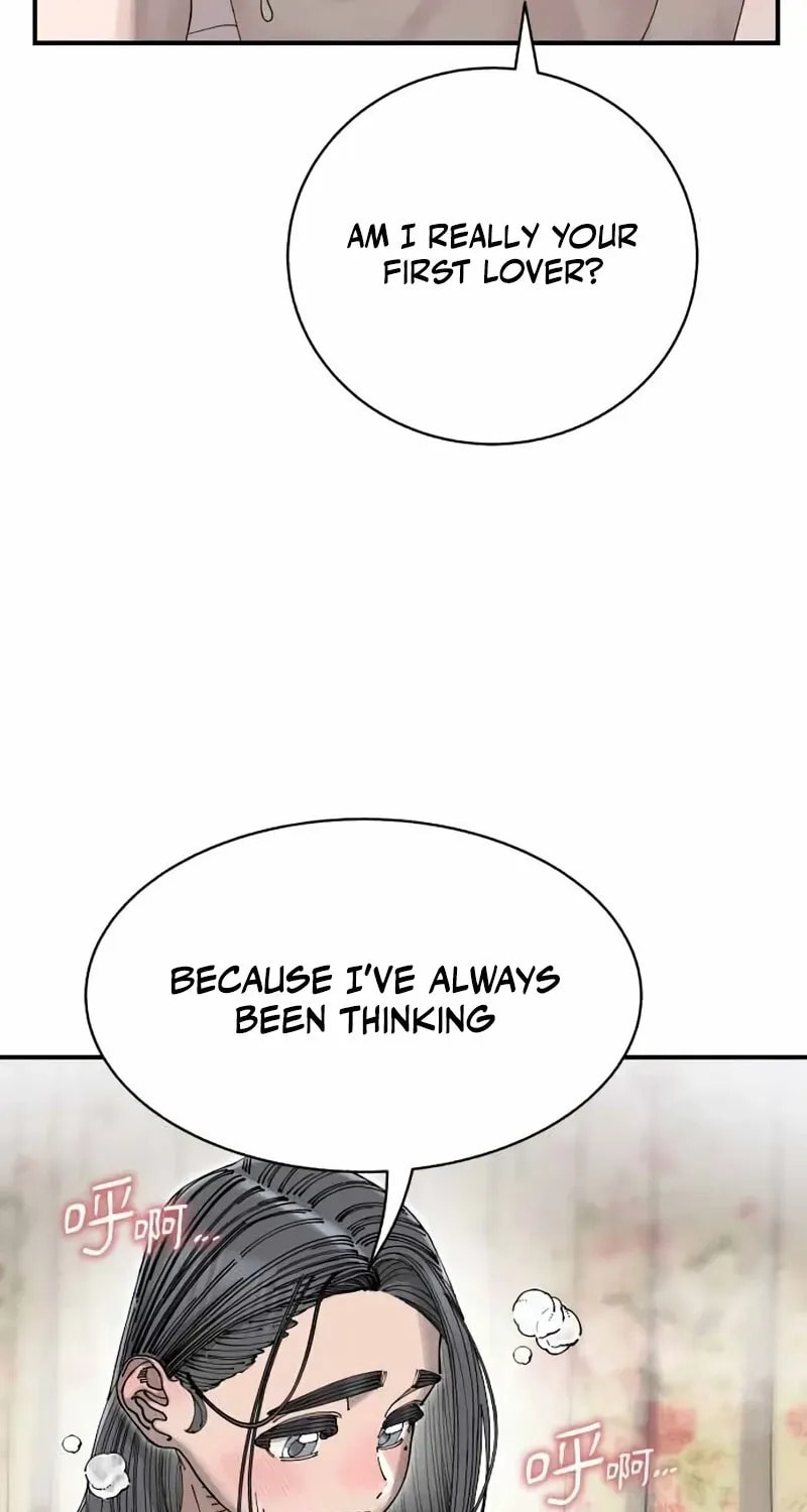 Read Trash Flower chapter 37 image 5 on Lezhin
