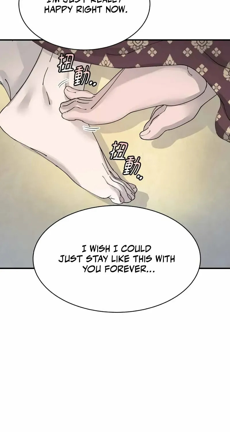 Read Trash Flower chapter 37 image 56 on Lezhin