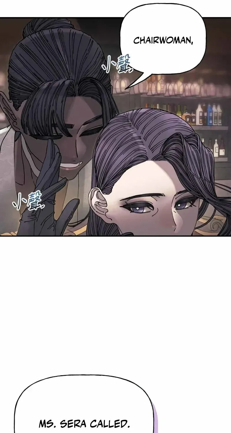 Read Trash Flower chapter 37 image 64 on Lezhin