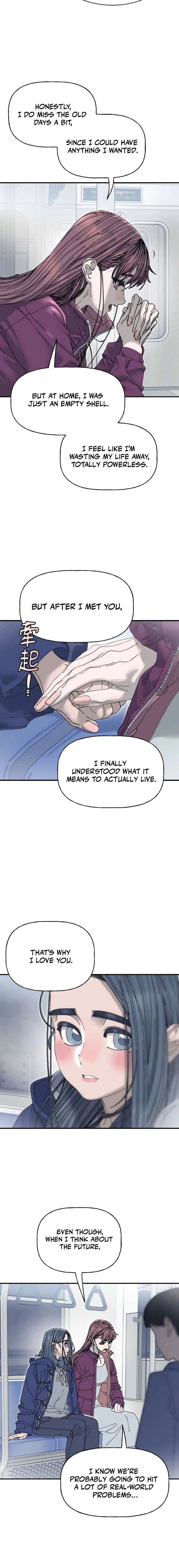 Read Trash Flower chapter 38 image 13 on Lezhin