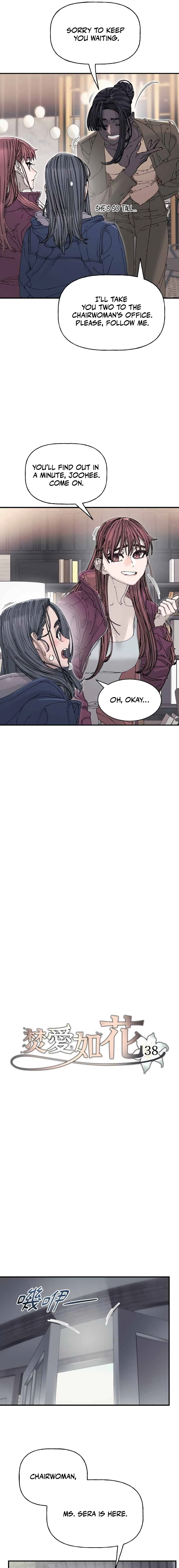 Read Trash Flower chapter 38 image 2 on Lezhin