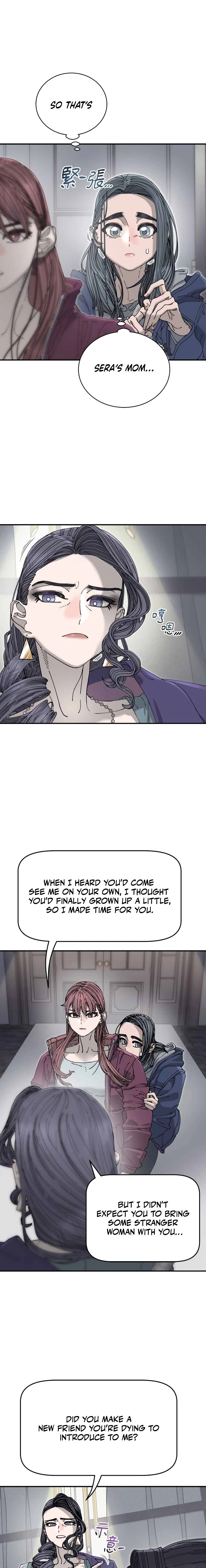 Read Trash Flower chapter 38 image 4 on Lezhin