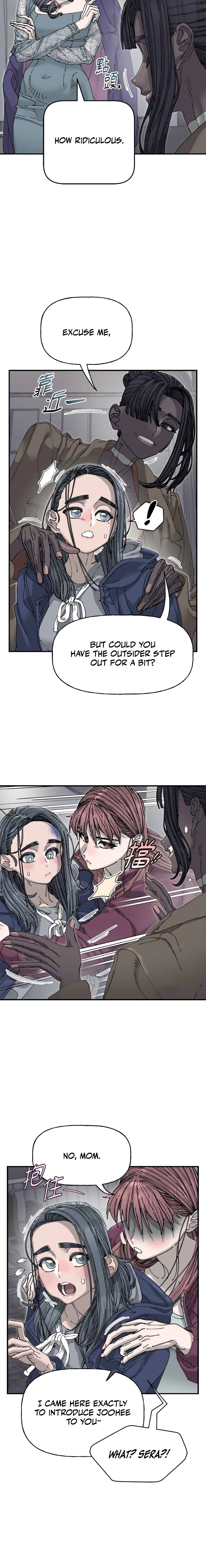 Read Trash Flower chapter 38 image 5 on Lezhin