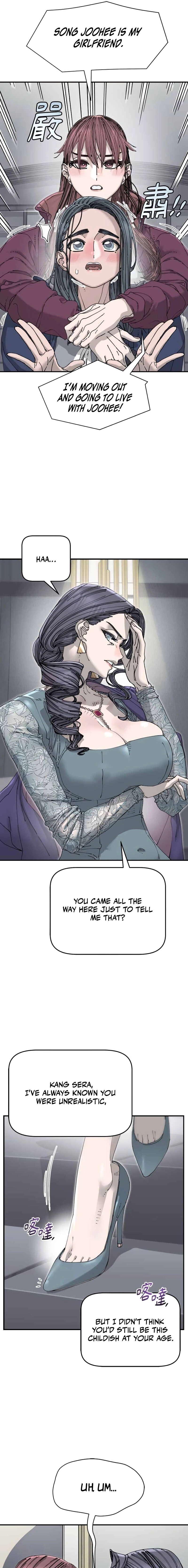Read Trash Flower chapter 38 image 6 on Lezhin