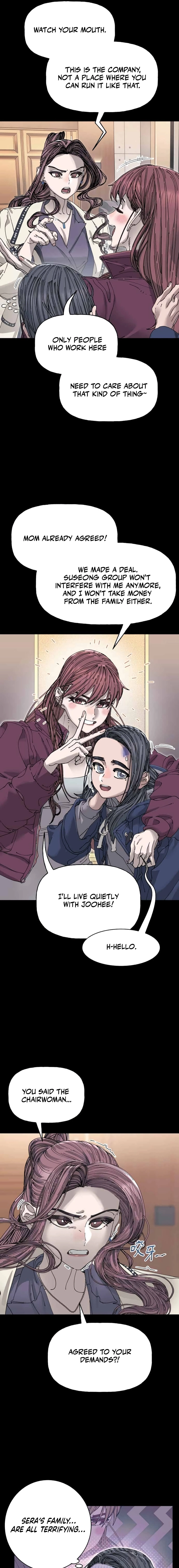 Read Trash Flower chapter 39 image 2 on Lezhin