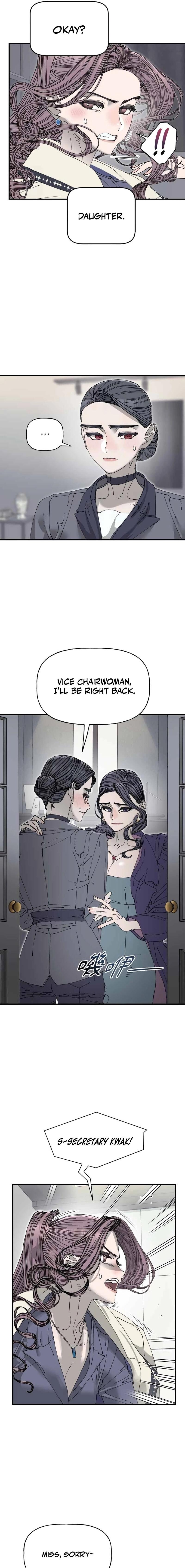 Read Trash Flower chapter 39 image 8 on Lezhin