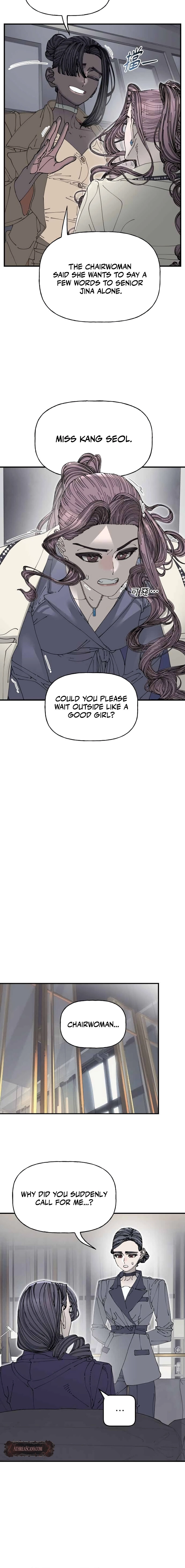 Read Trash Flower chapter 39 image 9 on Lezhin