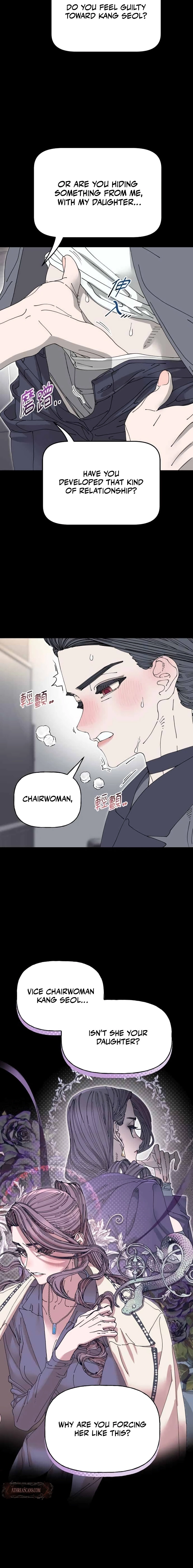 Read Trash Flower chapter 40 image 1 on Lezhin