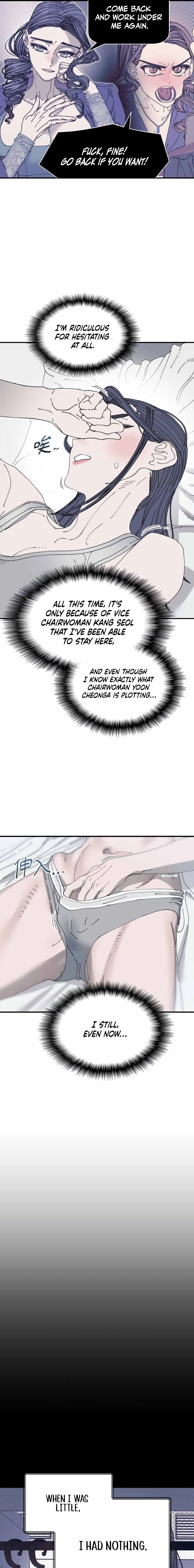 Read Trash Flower chapter 40 image 12 on Lezhin