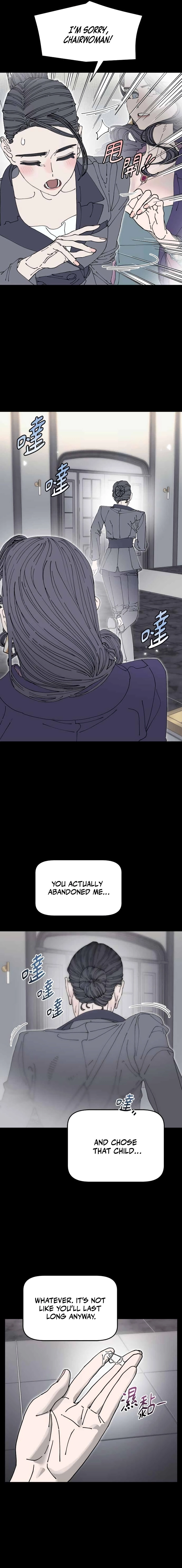 Read Trash Flower chapter 40 image 4 on Lezhin