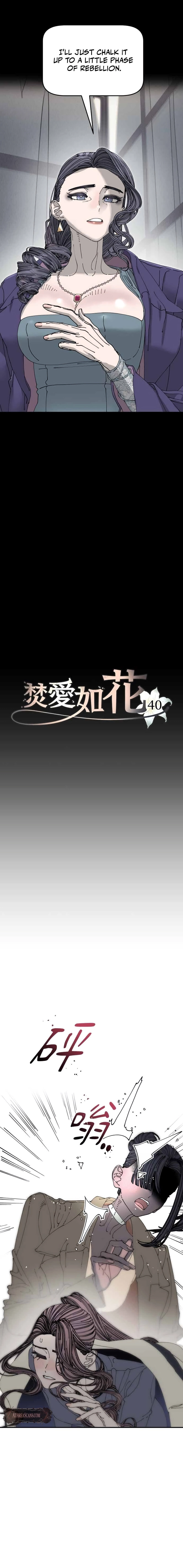 Read Trash Flower chapter 40 image 5 on Lezhin
