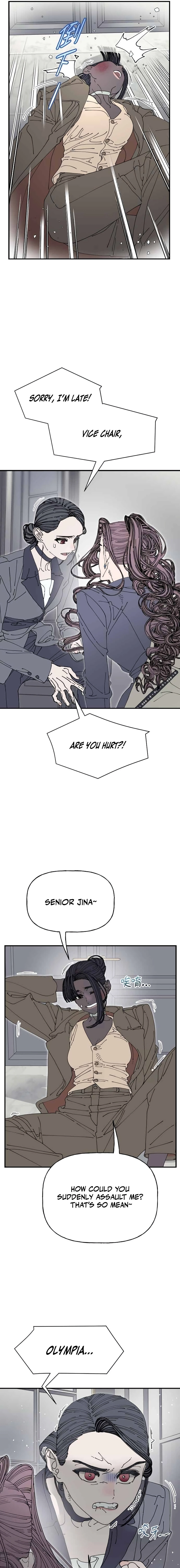 Read Trash Flower chapter 40 image 6 on Lezhin