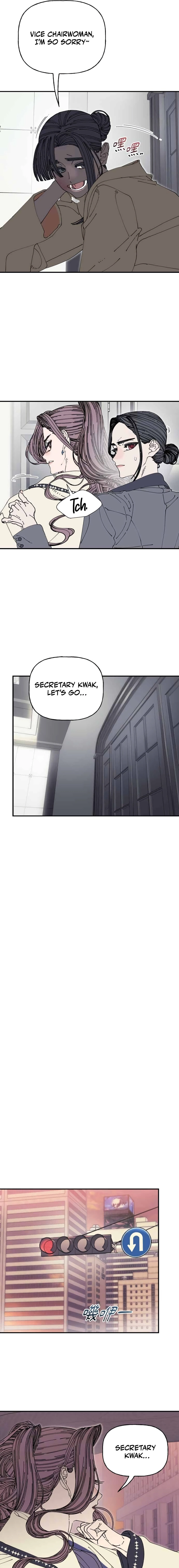Read Trash Flower chapter 40 image 8 on Lezhin