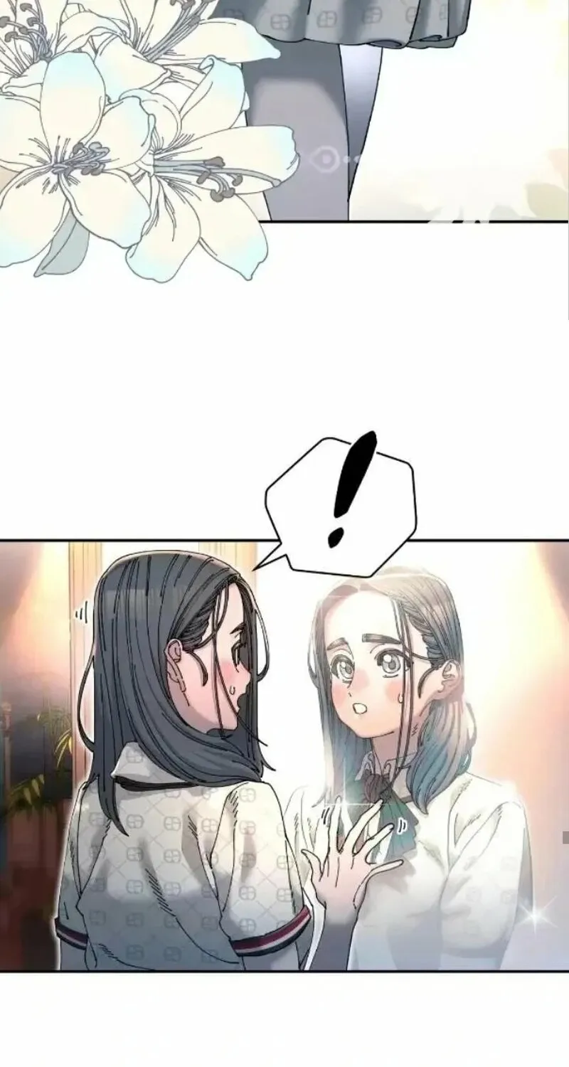 Read Trash Flower chapter 5 image 46 on Lezhin