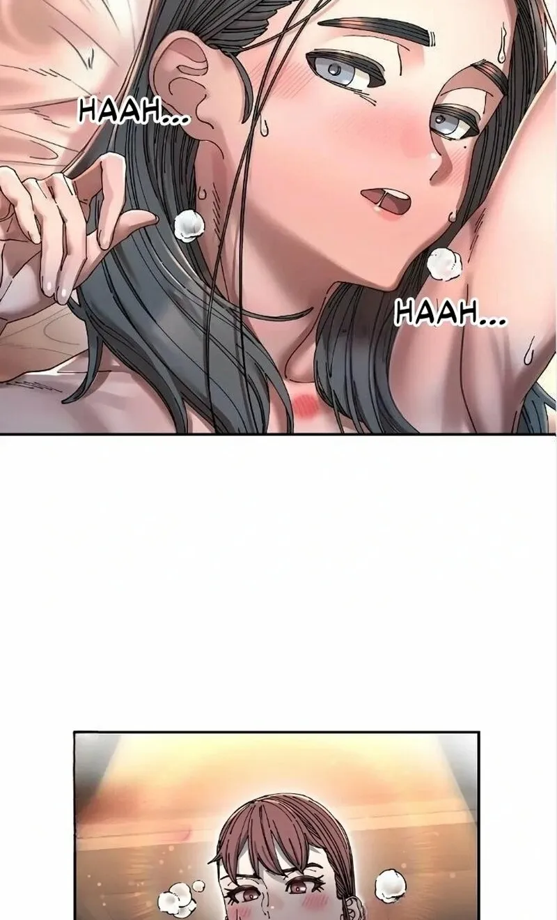 Read Trash Flower chapter 6 image 81 on Lezhin