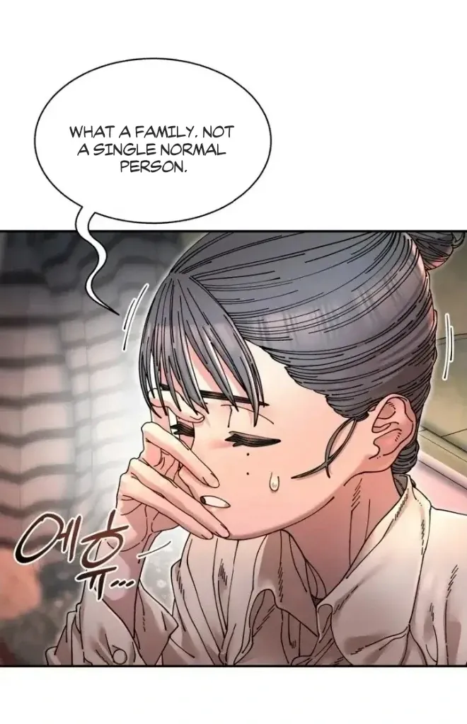 Read Trash Flower chapter 7.3 image 1 on Lezhin