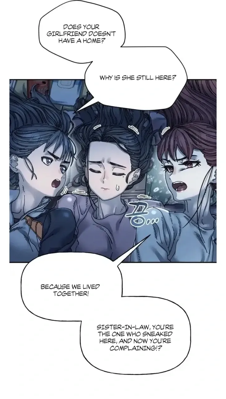 Read Trash Flower chapter 7.3 image 18 on Lezhin