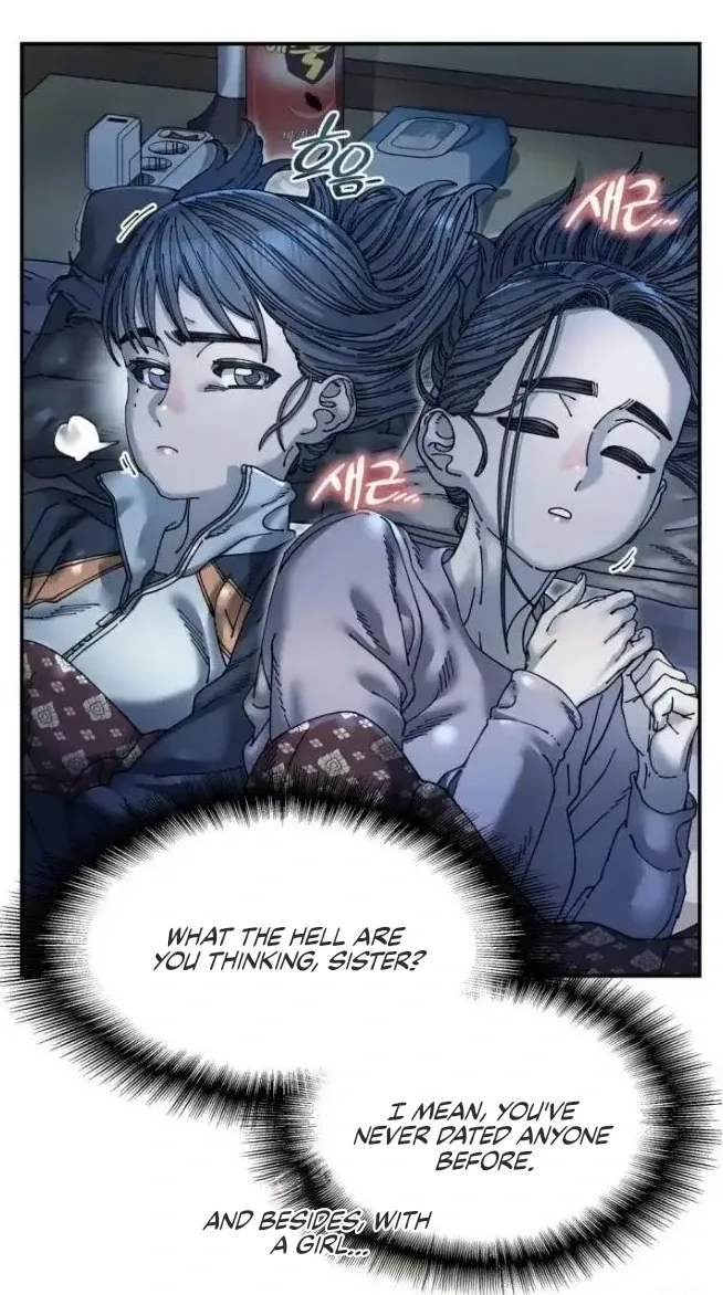 Read Trash Flower chapter 7.3 image 20 on Lezhin