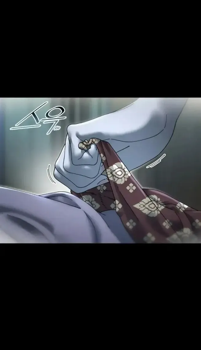 Read Trash Flower chapter 7.3 image 26 on Lezhin