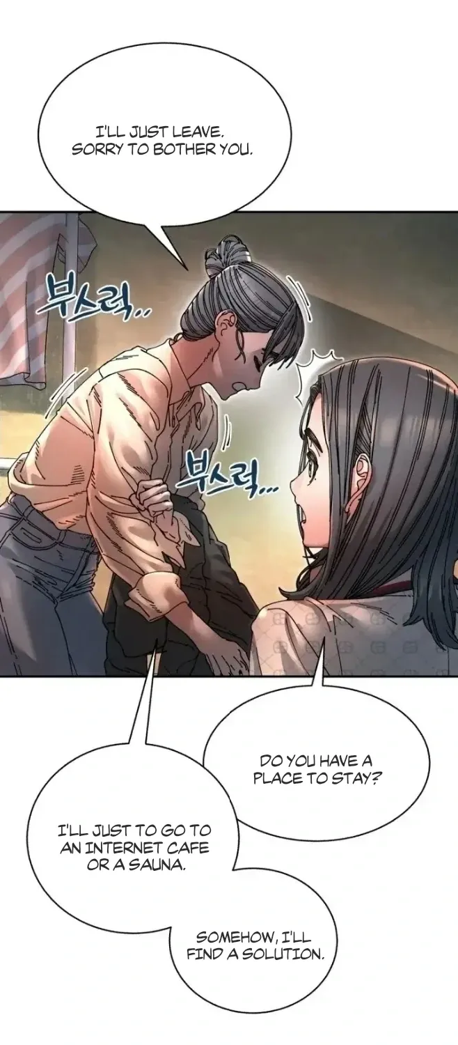 Read Trash Flower chapter 7.3 image 9 on Lezhin