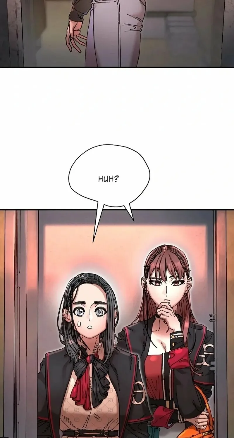 Read Trash Flower chapter 7 image 18 on Lezhin