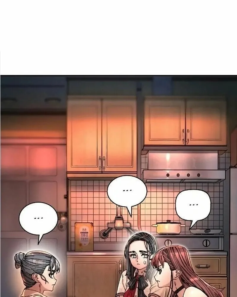 Read Trash Flower chapter 7 image 24 on Lezhin