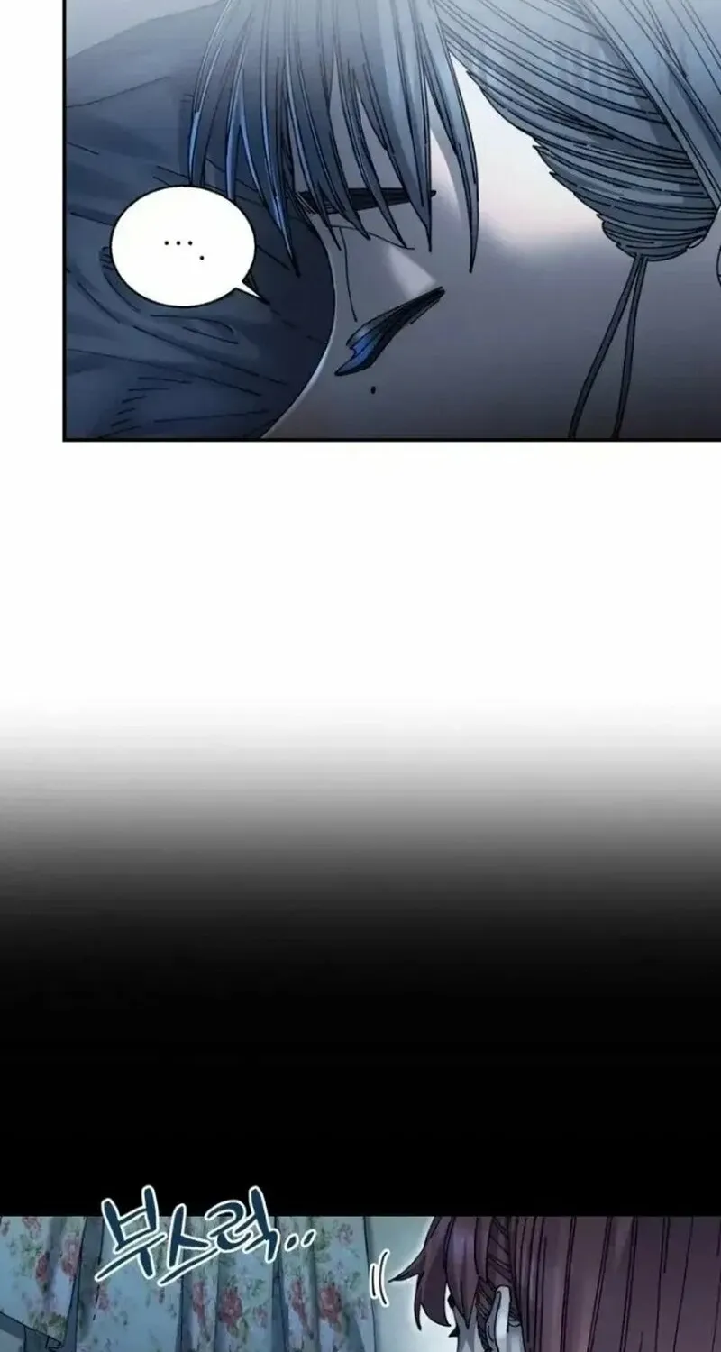Read Trash Flower chapter 7 image 84 on Lezhin