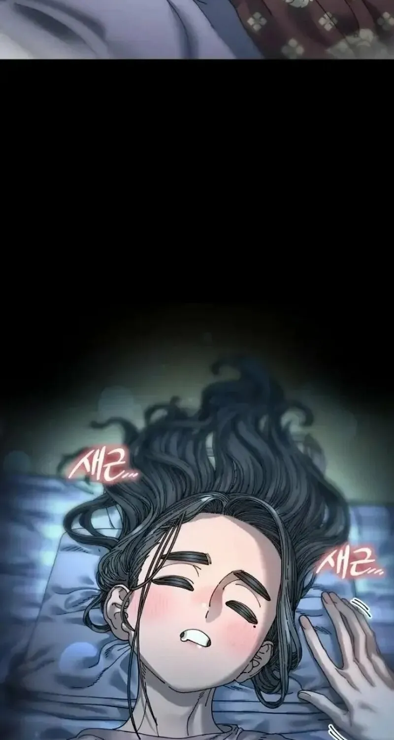 Read Trash Flower chapter 7 image 88 on Lezhin