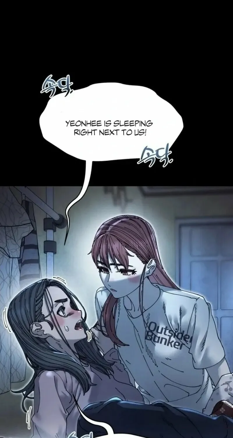 Read Trash Flower chapter 8 image 15 on Lezhin