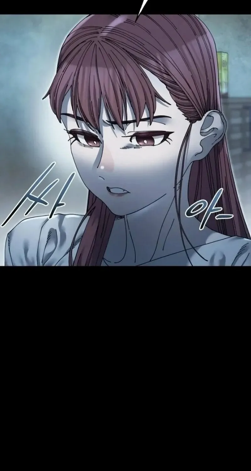 Read Trash Flower chapter 8 image 17 on Lezhin