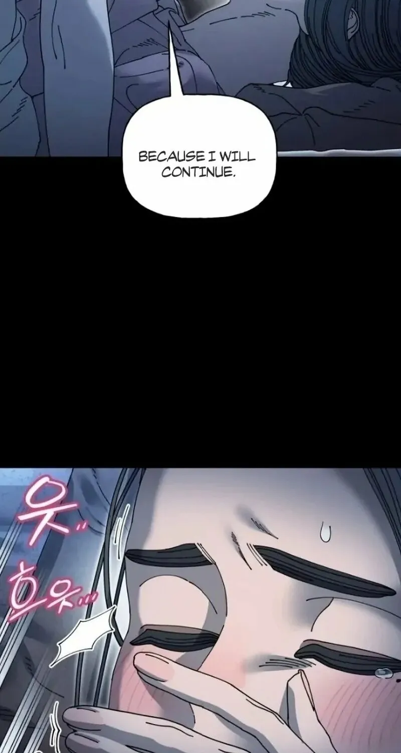 Read Trash Flower chapter 8 image 22 on Lezhin