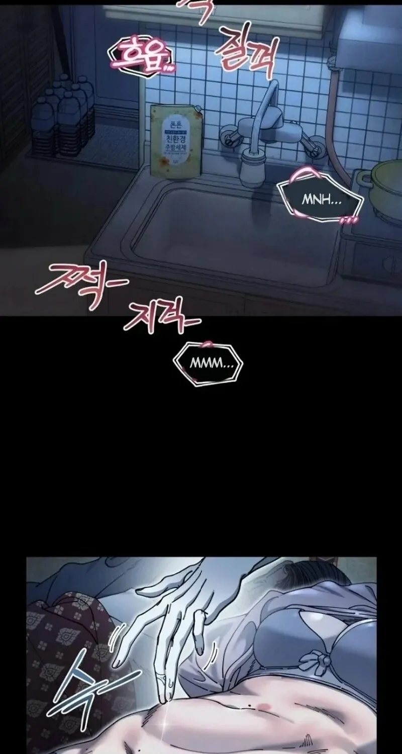 Read Trash Flower chapter 8 image 25 on Lezhin