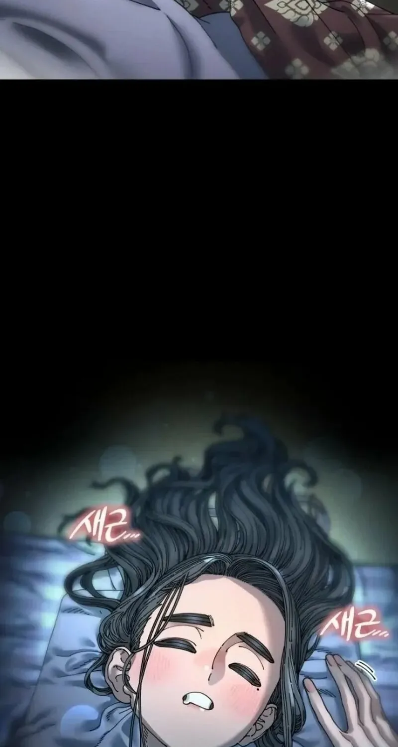 Read Trash Flower chapter 8 image 3 on Lezhin