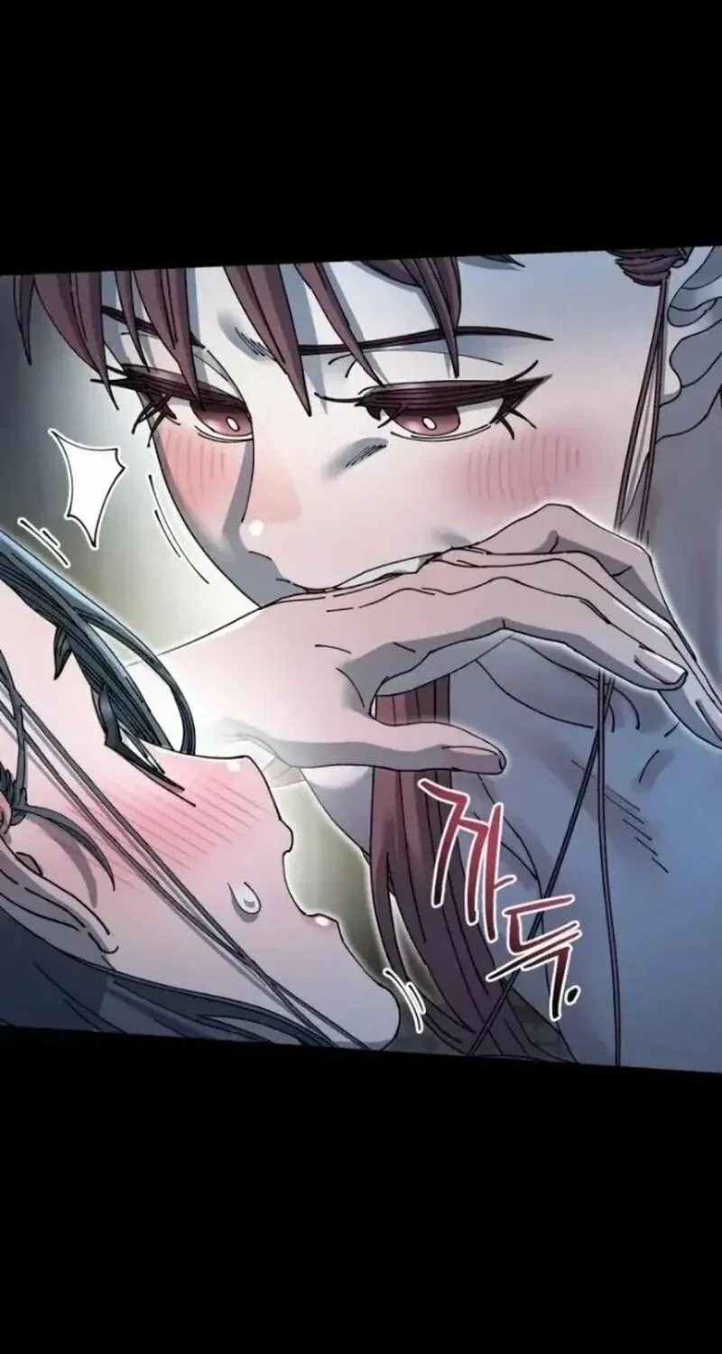 Read Trash Flower chapter 8 image 54 on Lezhin