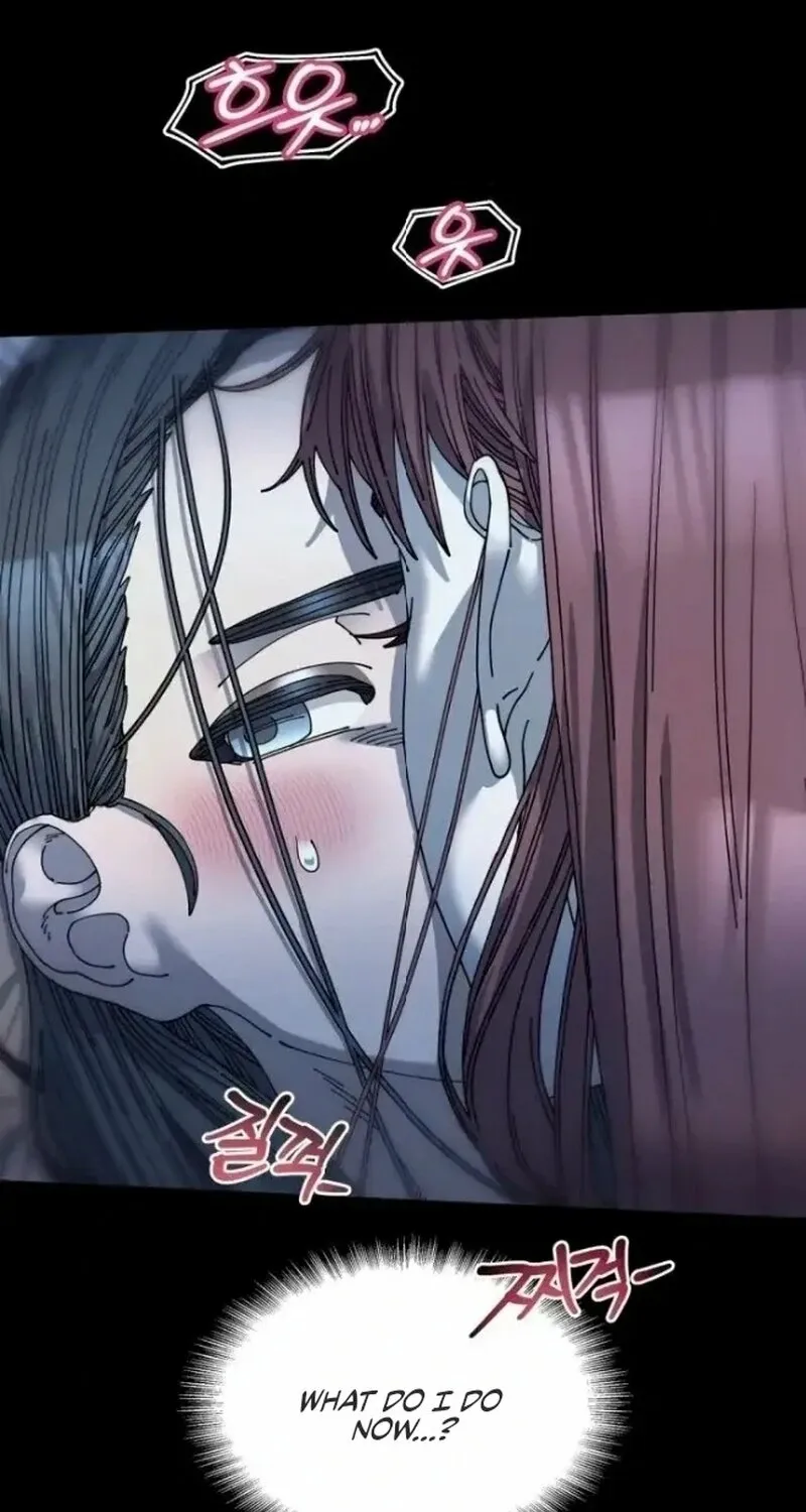 Read Trash Flower chapter 8 image 59 on Lezhin