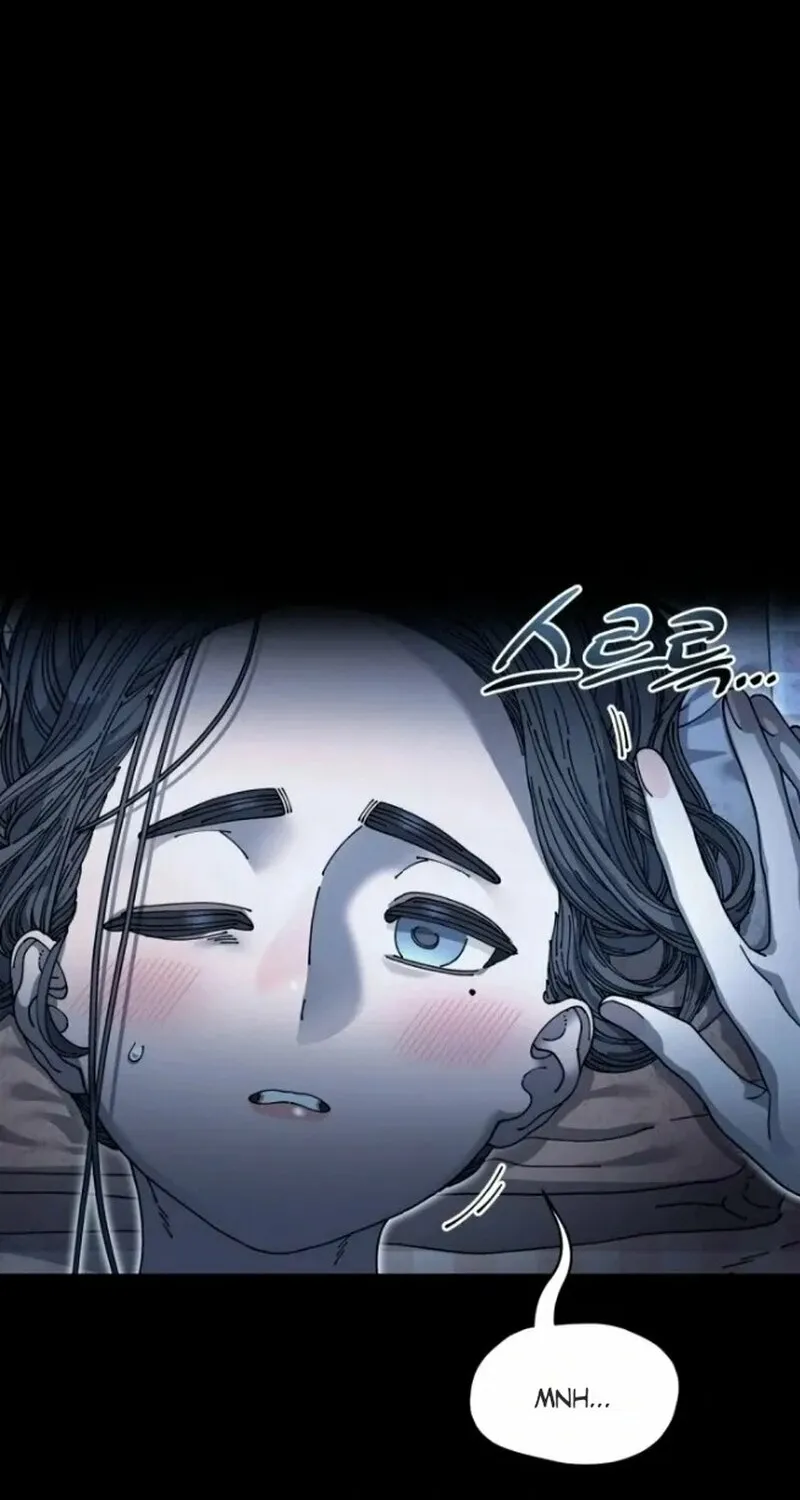 Read Trash Flower chapter 8 image 6 on Lezhin