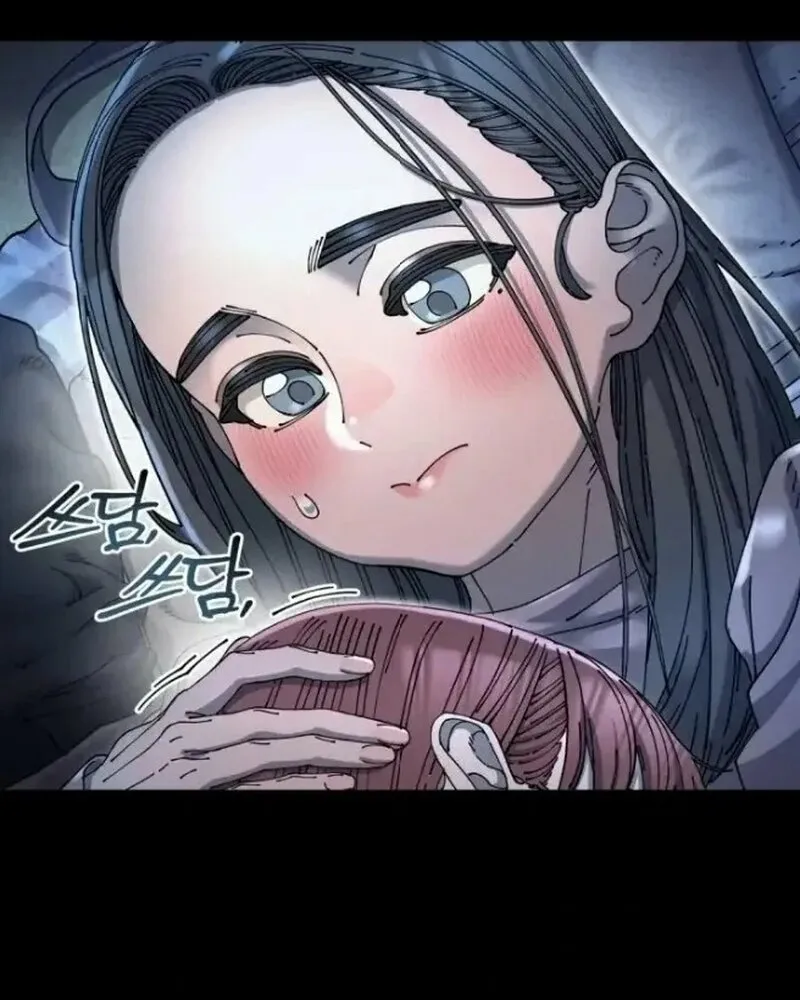Read Trash Flower chapter 8 image 66 on Lezhin