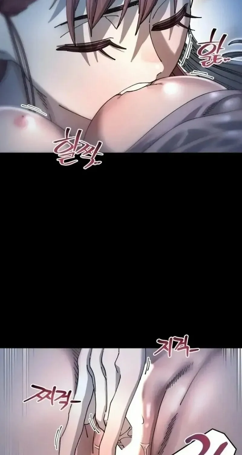 Read Trash Flower chapter 8 image 80 on Lezhin