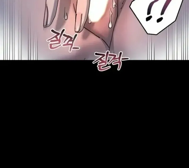 Read Trash Flower chapter 8 image 81 on Lezhin