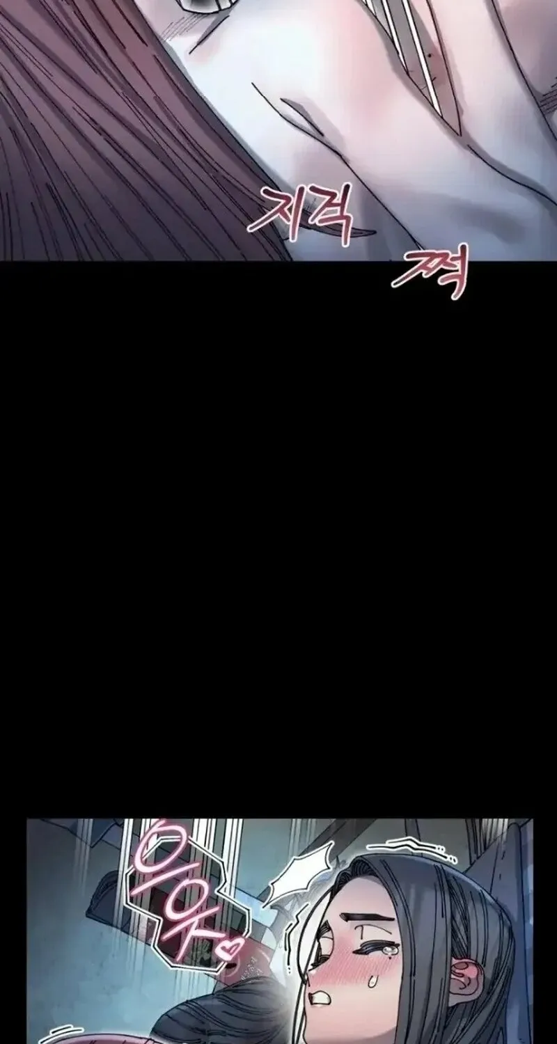 Read Trash Flower chapter 8 image 83 on Lezhin