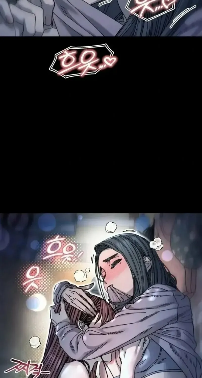 Read Trash Flower chapter 8 image 85 on Lezhin