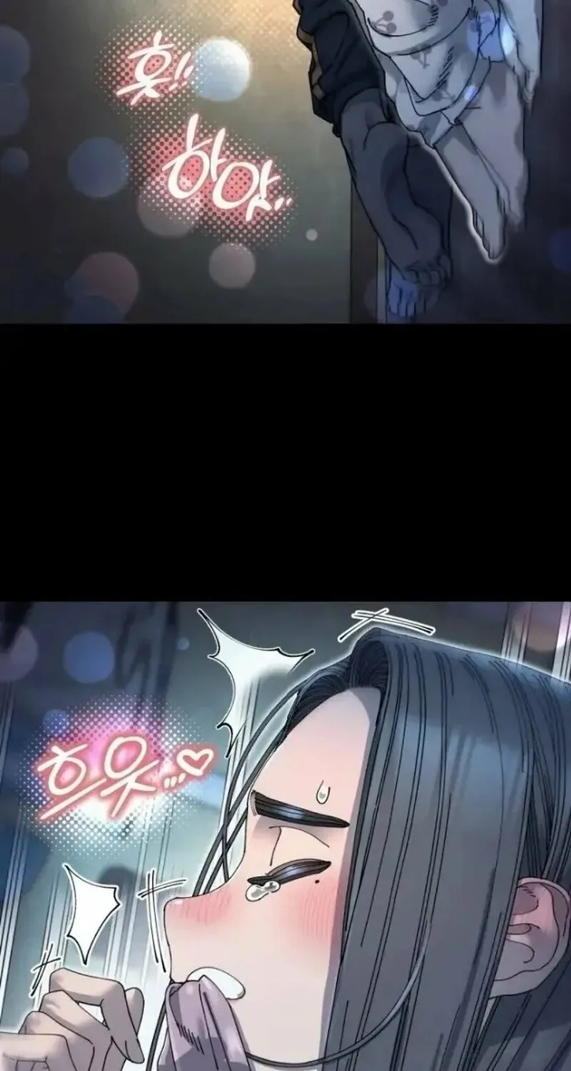 Read Trash Flower chapter 8 image 87 on Lezhin