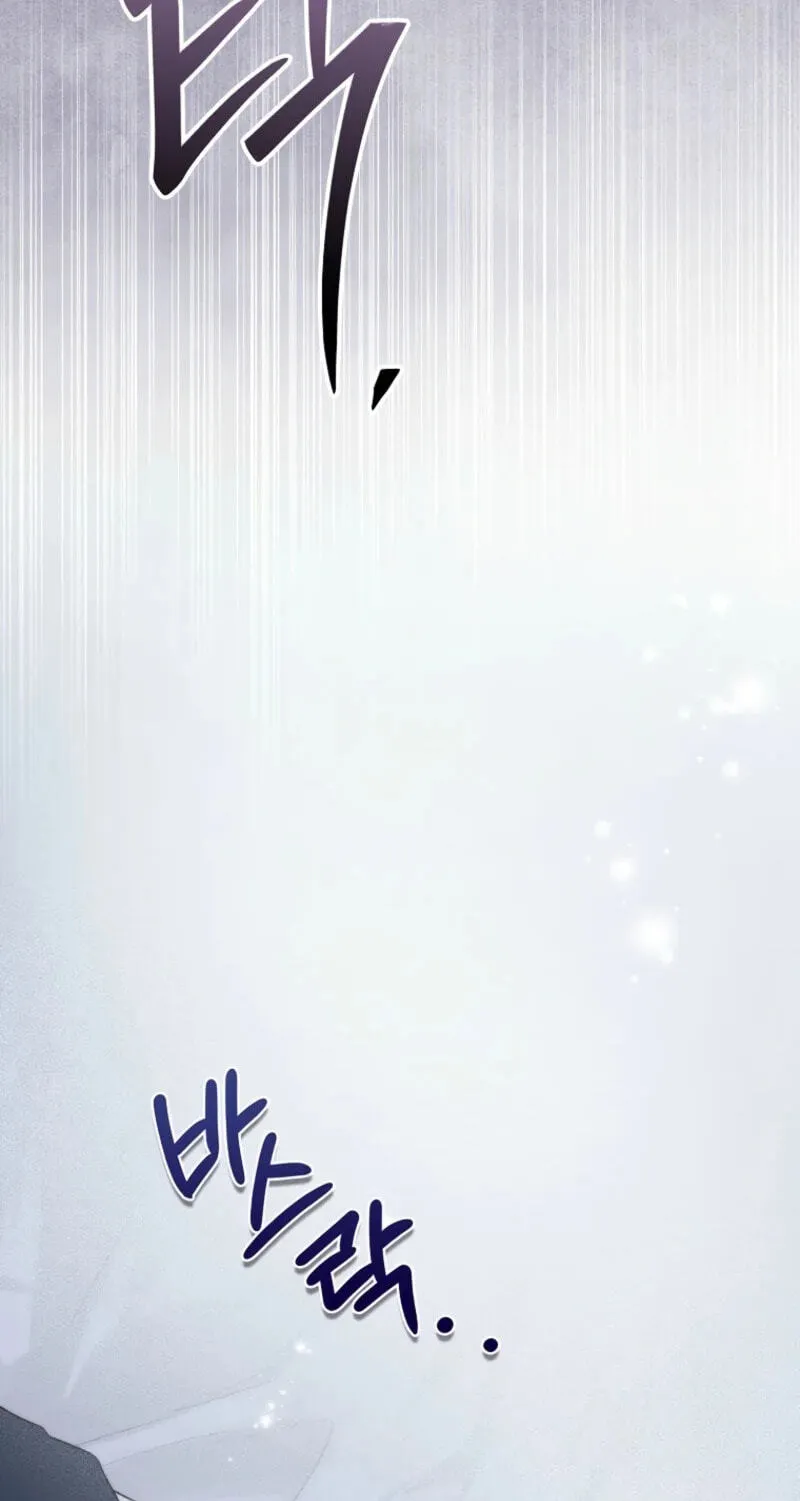 Trash Will Always Be Trash Chapter 140 page 19 - 