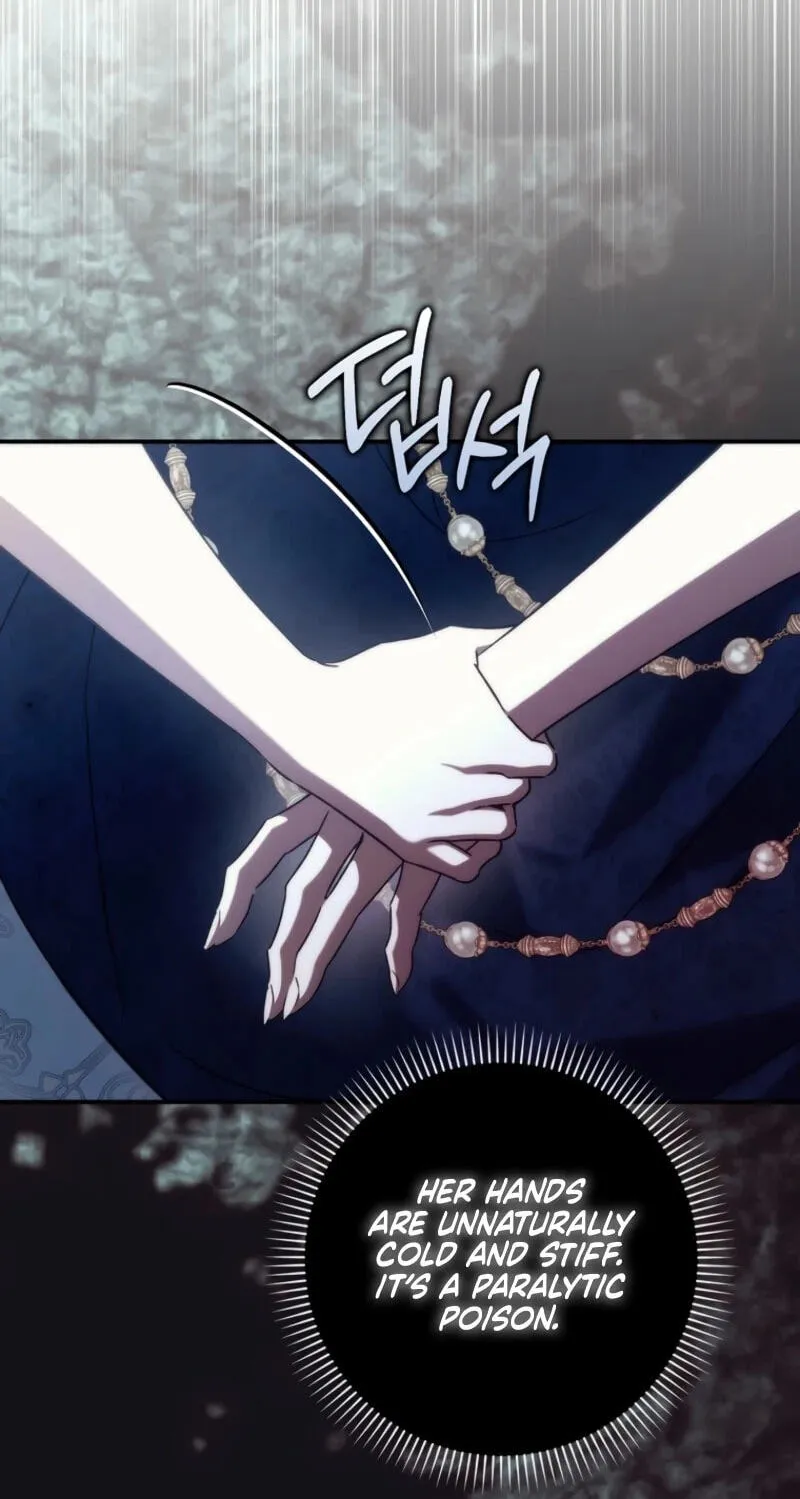 Trash Will Always Be Trash Chapter 140 page 66 - 
